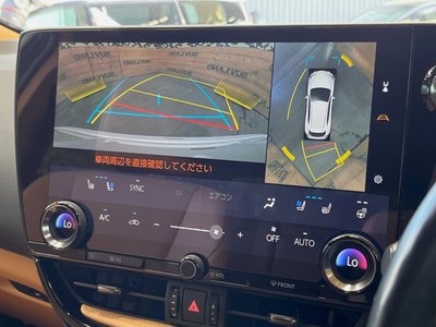 صورة 5 لـ 2023 Lexus NX