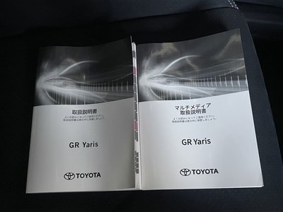 2026 Toyota GR YARIS 缩略图 18