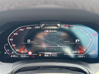 صورة مصغرة 17 لـ 2021 BMW 3 SERIES
