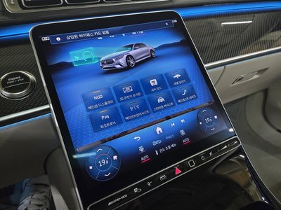 2025 Mercedes-BENZ S-CLASS 照片 6