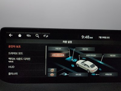 2020 Genesis G80 (RG3) 缩略图 16