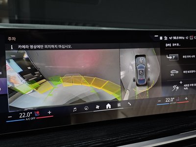 2025 BMW X6 缩略图 15
