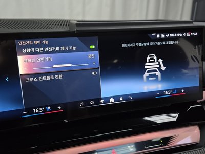 2025 BMW 5 SERIES 缩略图 21