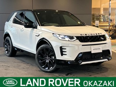 LAND ROVER DISCOVERY SPORT - 1