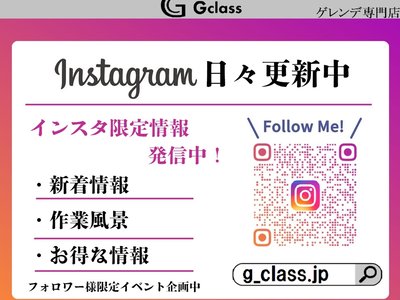 MASERATI LEVANTE - 2