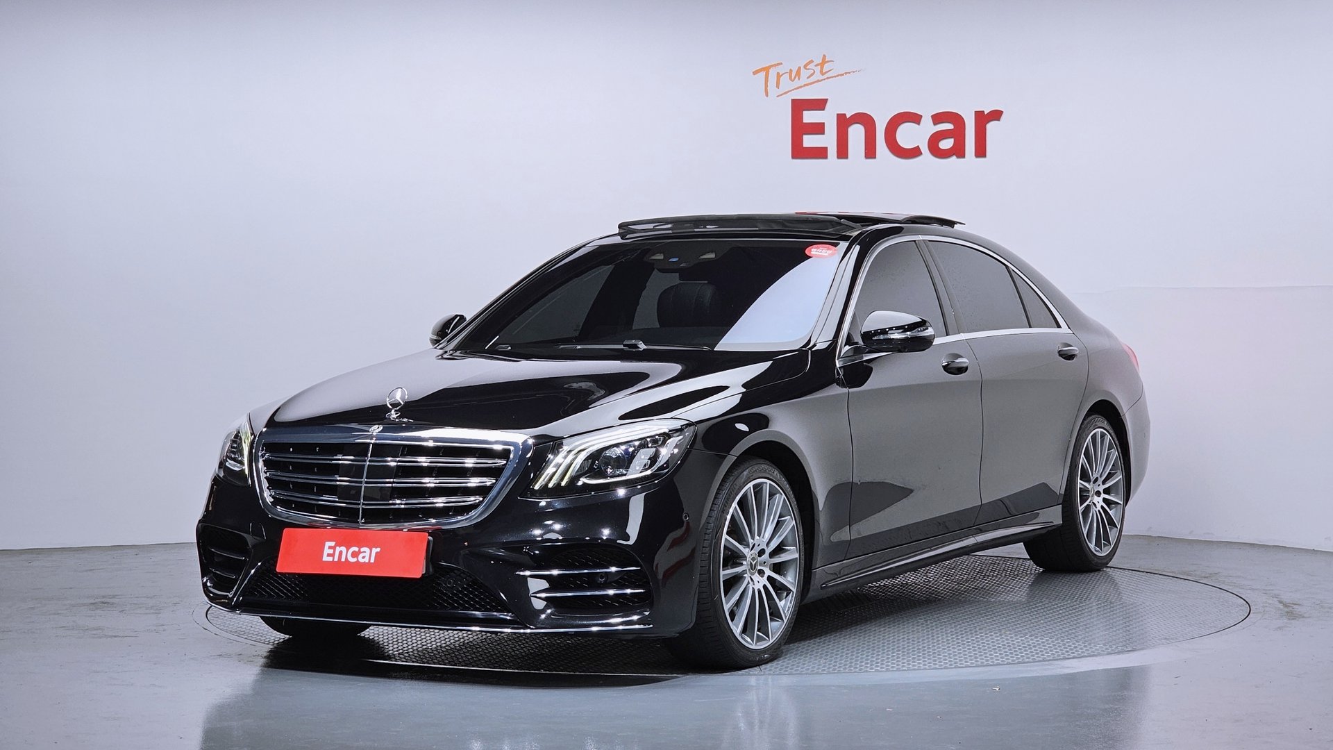 MERCEDES-BENZ S-CLASS - View 1