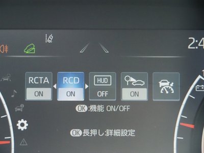 2023 Toyota LAND CRUISER 300 — миниатюра 57