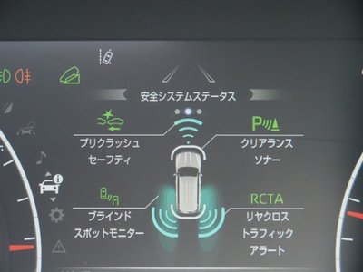 2023 Toyota LAND CRUISER 300 — миниатюра 55
