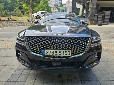 GENESIS GV80 - 1