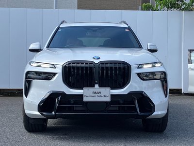 BMW X7 - 7