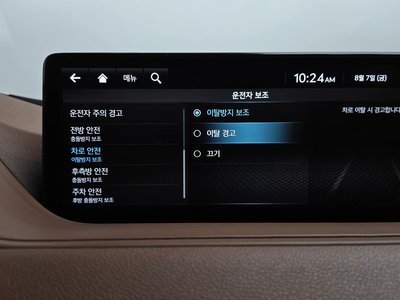 2022 Genesis G80 (RG3) — миниатюра 33