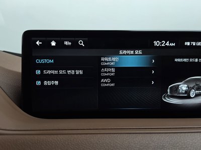 2022 Genesis G80 (RG3) — миниатюра 35