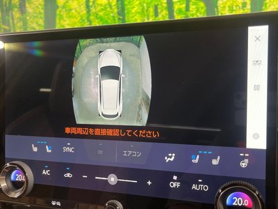 2025 Lexus NX — миниатюра 53