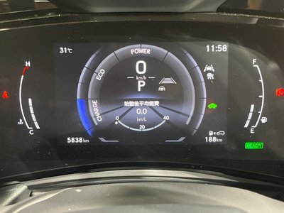 2025 Lexus NX — миниатюра 39
