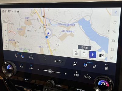 2025 Lexus NX — миниатюра 66