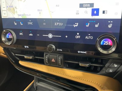 2025 Lexus NX — миниатюра 45