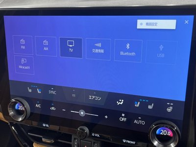 2025 Lexus NX — миниатюра 65
