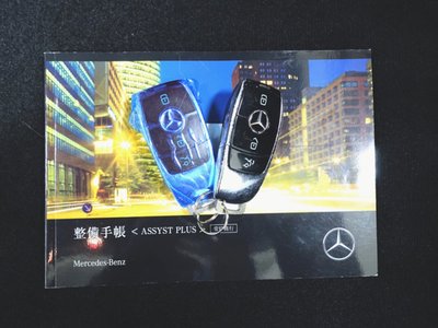 2021 Mercedes-BENZ GLE 缩略图 27