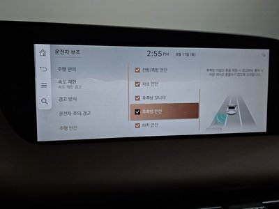 2025 Genesis G90 (RS4) 缩略图 23