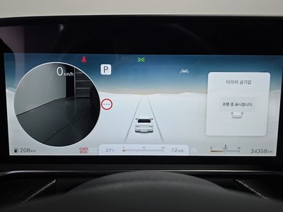 2025 Genesis G90 (RS4) 缩略图 11