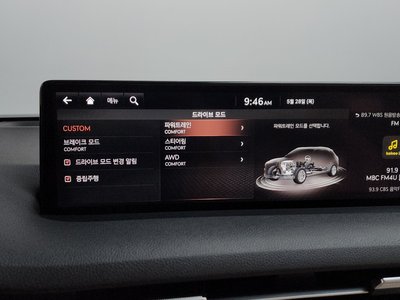 2023 Genesis GV70 — миниатюра 35