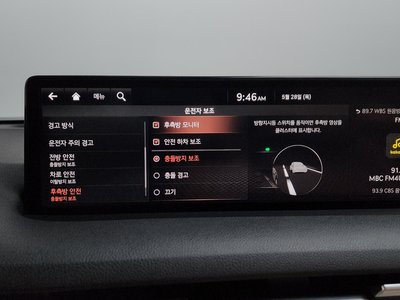 2023 Genesis GV70 — миниатюра 34