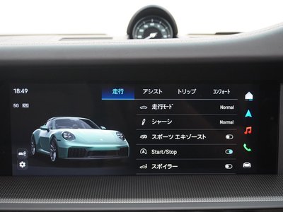 2026 Porsche 911 — миниатюра 49