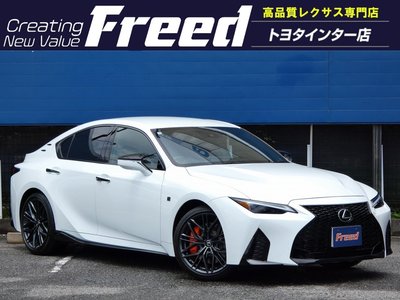 2023 Lexus IS 照片 1