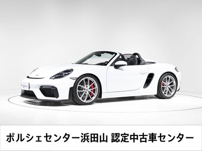 2022 Porsche 718 SPYDER 照片 1