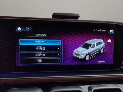 صورة مصغرة 35 لـ 2023 Mercedes-BENZ GLS