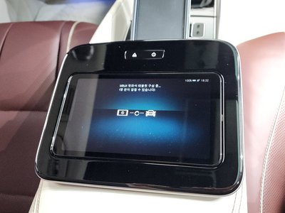 صورة مصغرة 41 لـ 2023 Mercedes-BENZ GLS