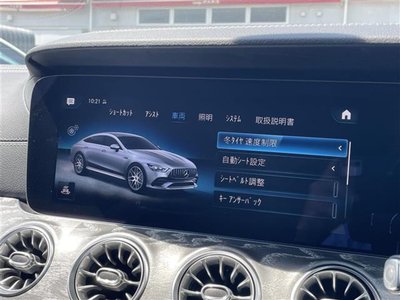 2021 Mercedes-BENZ GT AMG — фото 9