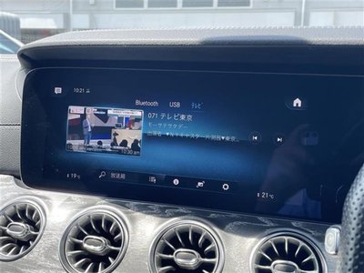 صورة مصغرة 11 لـ 2021 Mercedes-BENZ GT AMG