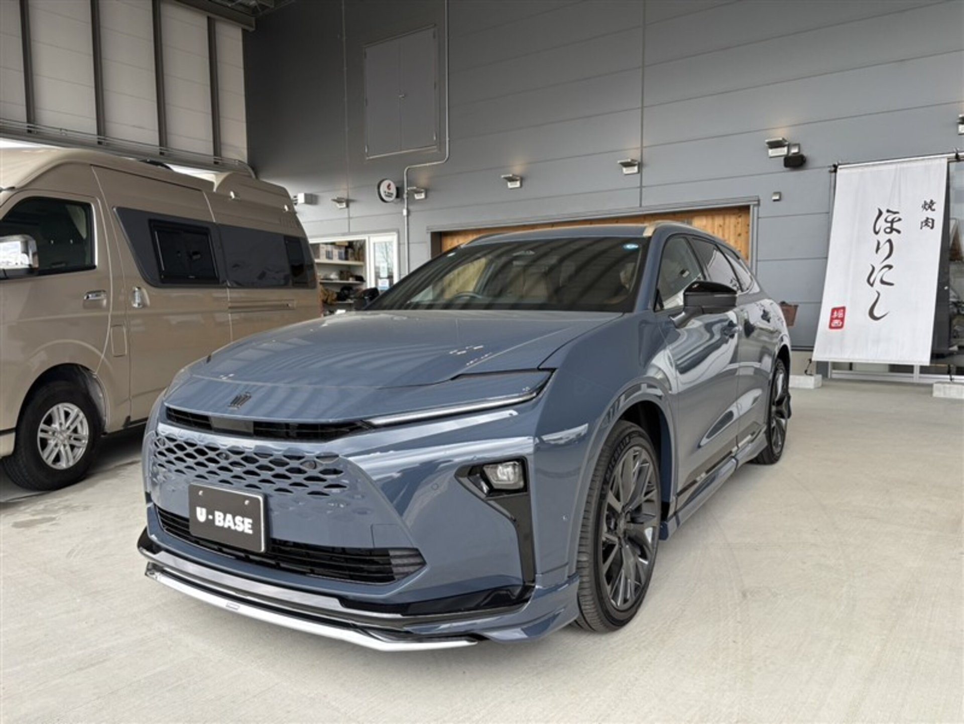 TOYOTA CROWN ESTATE - View 1