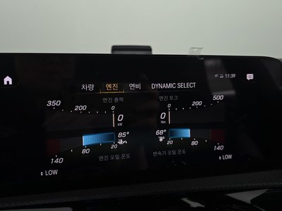 صورة مصغرة 23 لـ 2023 Mercedes-BENZ CLA