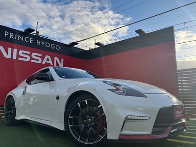 NISSAN FAIRLADY Z