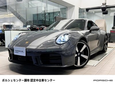 PORSCHE 911 - 1