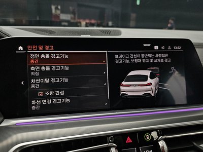 2020 BMW X6 — миниатюра 21