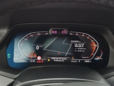 2020 BMW X6 — миниатюра 11