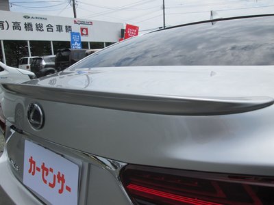 صورة مصغرة 14 لـ 2021 Lexus LS