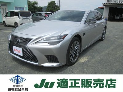 صورة 1 لـ 2021 Lexus LS