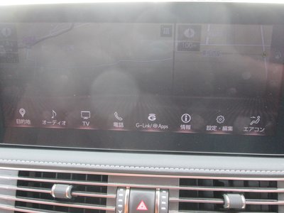 صورة مصغرة 45 لـ 2021 Lexus LS