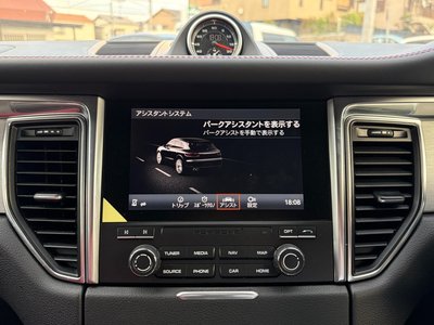 2017 Porsche MACAN 缩略图 62