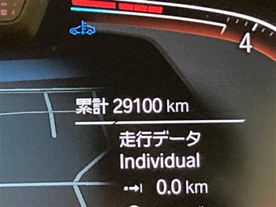 BMW X4 - 5