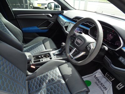 2021 AUDI RS Q3 SPORTBACK — миниатюра 12