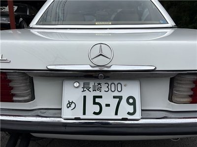1982 Mercedes-BENZ OTHERS thumbnail 52