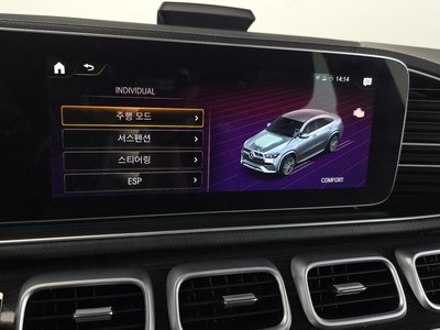2022 Mercedes-BENZ GLE — миниатюра 30