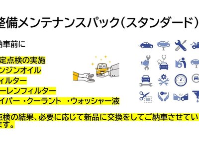 MERCEDES-BENZ SL-CLASS 2012 thumbnail 58