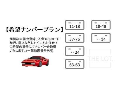 MERCEDES-BENZ SL-CLASS 2012 thumbnail 53