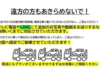 MERCEDES-BENZ SL-CLASS 2012 thumbnail 52